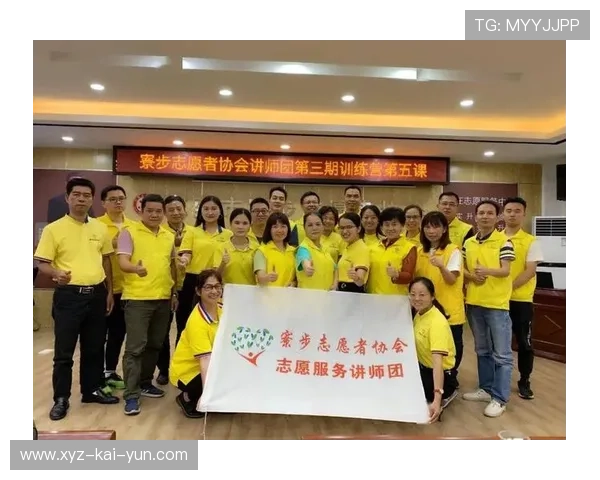 体育赛事志愿者训练营提高服务质量，体育比赛志愿者培训手册