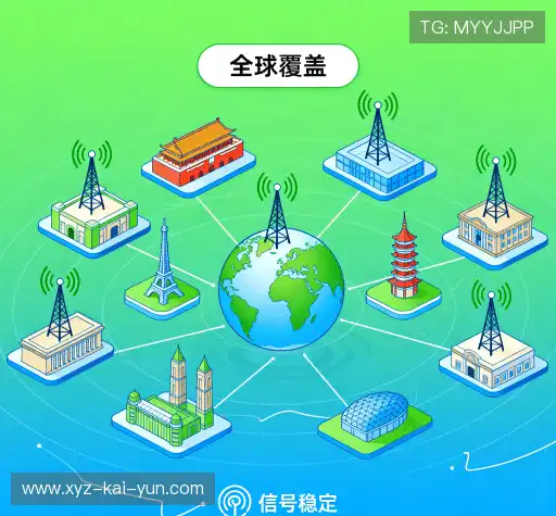 为什么选择我们